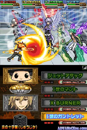 Katekyoo Hitman Reborn! DS - Flame Rumble XX - Chou Kessen! Real 6 Chouka (Japan) (NDSi Enhanced) screen shot game playing